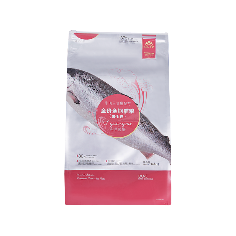 5 kg, 10 kg, 15 kg torbica s kliznim zatvaračem za poslastice za pse 5 kg, 10 kg, 15 kg torbica s kliznim zatvaračem za poslastice za pse