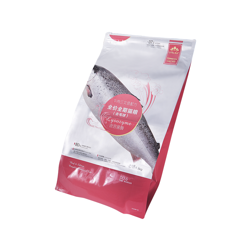 5 kg, 10 kg, 15 kg torbica s kliznim zatvaračem za poslastice za pse 5 kg, 10 kg, 15 kg torbica s kliznim zatvaračem za poslastice za pse