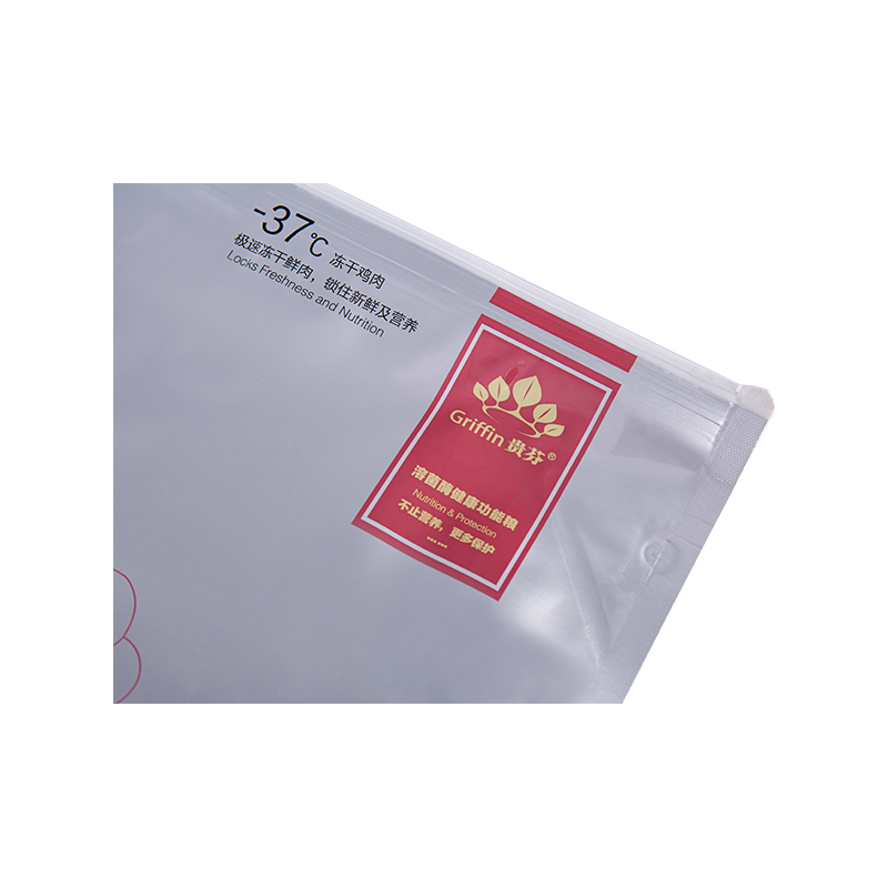 5 kg, 10 kg, 15 kg torbica s kliznim zatvaračem za poslastice za pse 5 kg, 10 kg, 15 kg torbica s kliznim zatvaračem za poslastice za pse