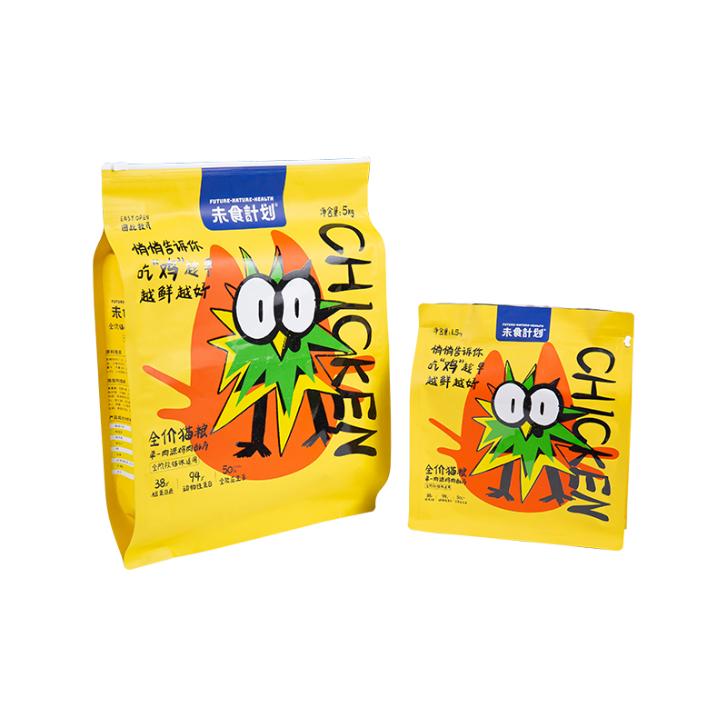 5 kg, 10 kg, 15 kg torbica s kliznim zatvaračem za poslastice za pse 5 kg, 10 kg, 15 kg torbica s kliznim zatvaračem za poslastice za pse