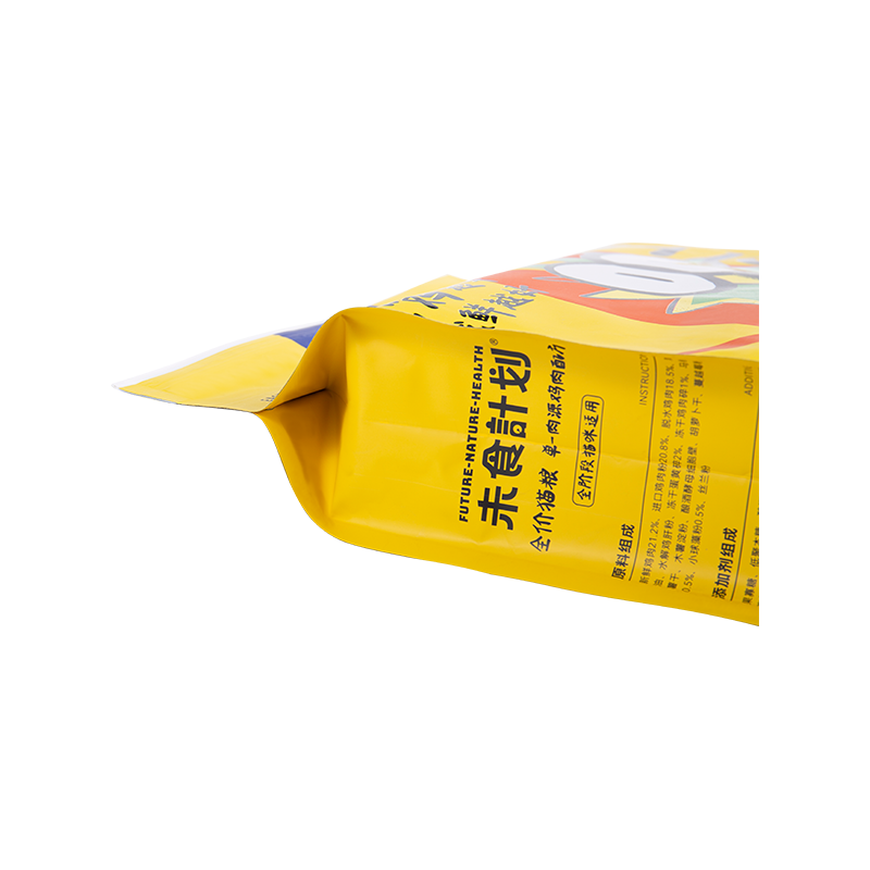 5 kg, 10 kg, 15 kg torbica s kliznim zatvaračem za poslastice za pse 5 kg, 10 kg, 15 kg torbica s kliznim zatvaračem za poslastice za pse