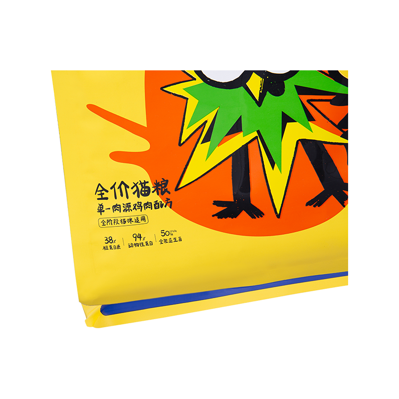 5 kg, 10 kg, 15 kg torbica s kliznim zatvaračem za poslastice za pse 5 kg, 10 kg, 15 kg torbica s kliznim zatvaračem za poslastice za pse