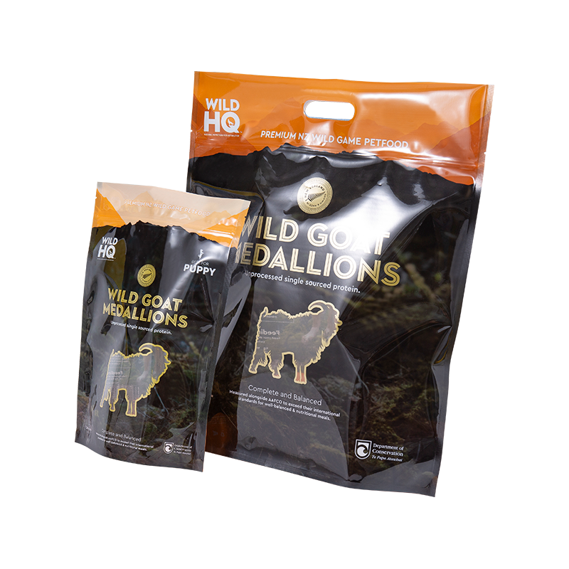 Šareni ekološki prihvatljiv digitalni ispis - niska vrećica za kavu Šareni ekološki prihvatljiv digitalni ispis - niska vrećica za kavu