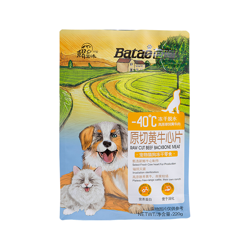 Vrećica s ravnim dnom od 1-3 kg za poslastice za pse Vrećica s ravnim dnom od 1-3 kg za poslastice za pse