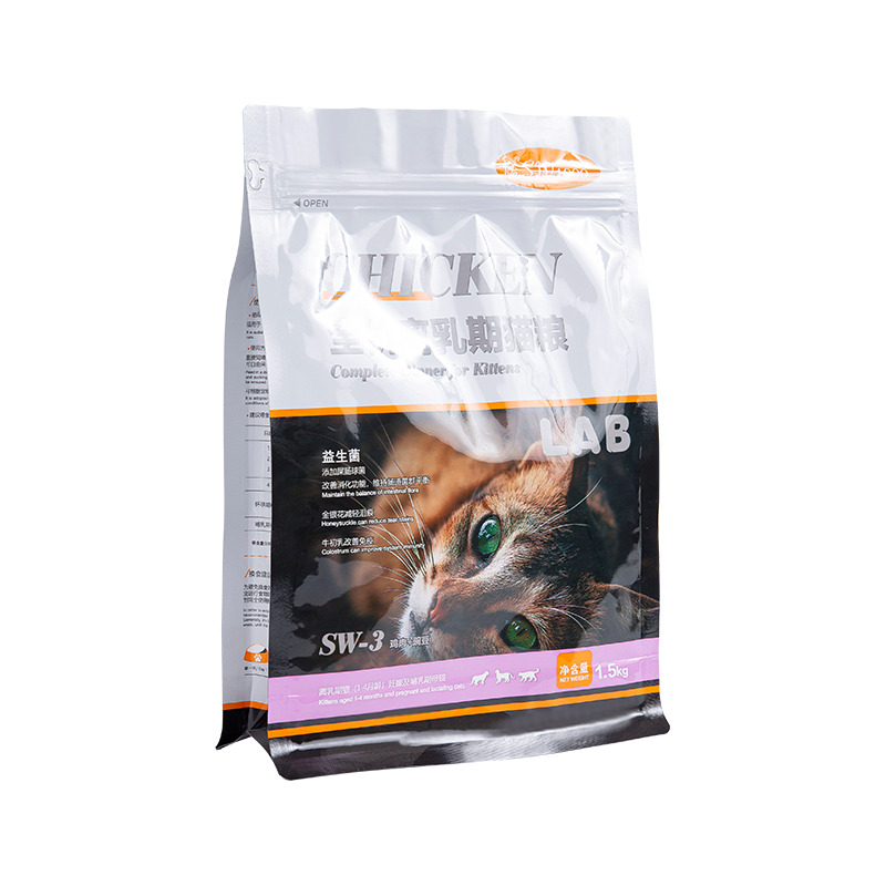 Vrećica s ravnim dnom od 1-3 kg za poslastice za pse Vrećica s ravnim dnom od 1-3 kg za poslastice za pse