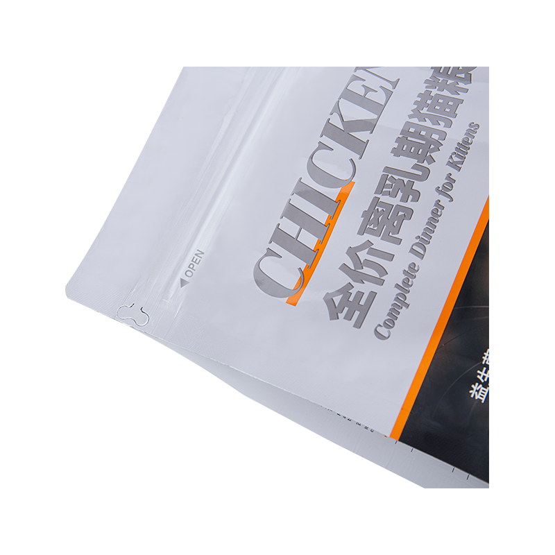 Vrećica s ravnim dnom od 1-3 kg za poslastice za pse Vrećica s ravnim dnom od 1-3 kg za poslastice za pse