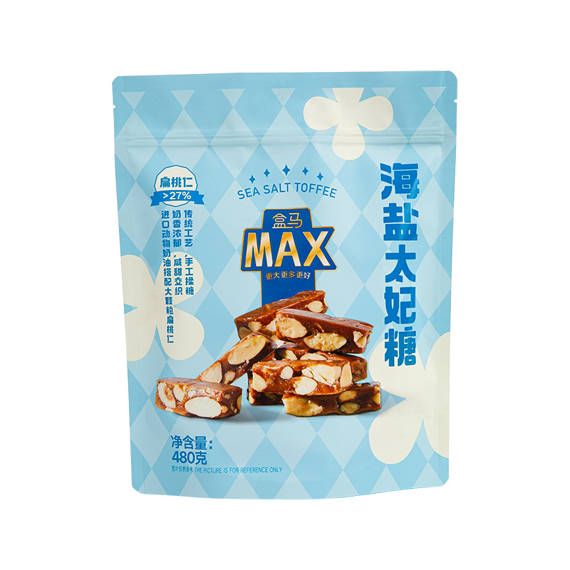 Digitalni ispis živih boja - niska vrećica za užinu Digitalni ispis živih boja - niska vrećica za užinu