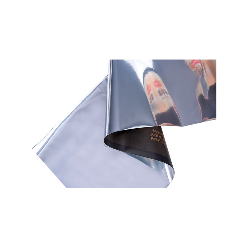 Višeslojna koekstrudirana folija za ispis sladoleda u roli Višeslojna koekstrudirana folija za ispis sladoleda u roli