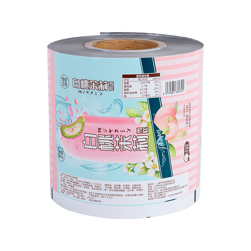 Višeslojna koekstrudirana folija za ispis sladoleda u roli Višeslojna koekstrudirana folija za ispis sladoleda u roli