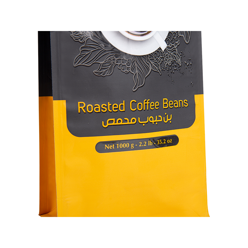 250 g, 500 g, 1 kg vrećica za pakiranje zrna kave 250 g, 500 g, 1 kg vrećica za pakiranje zrna kave