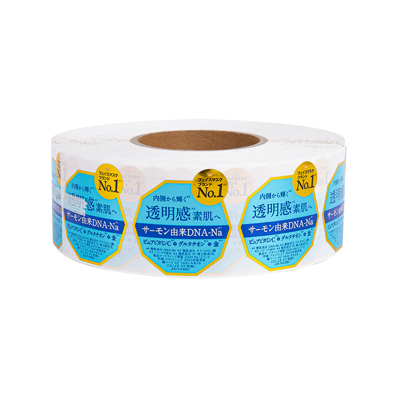 Jako ljepljiva samoljepljiva naljepnica za vrećicu za kavu otpornu na trenje Jako ljepljiva samoljepljiva naljepnica za vrećicu za kavu otpornu na trenje