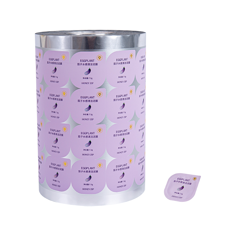 Rola kozmetičke folije za ispis koja blokira svjetlost i izolira kisik Rola kozmetičke folije za ispis koja blokira svjetlost i izolira kisik