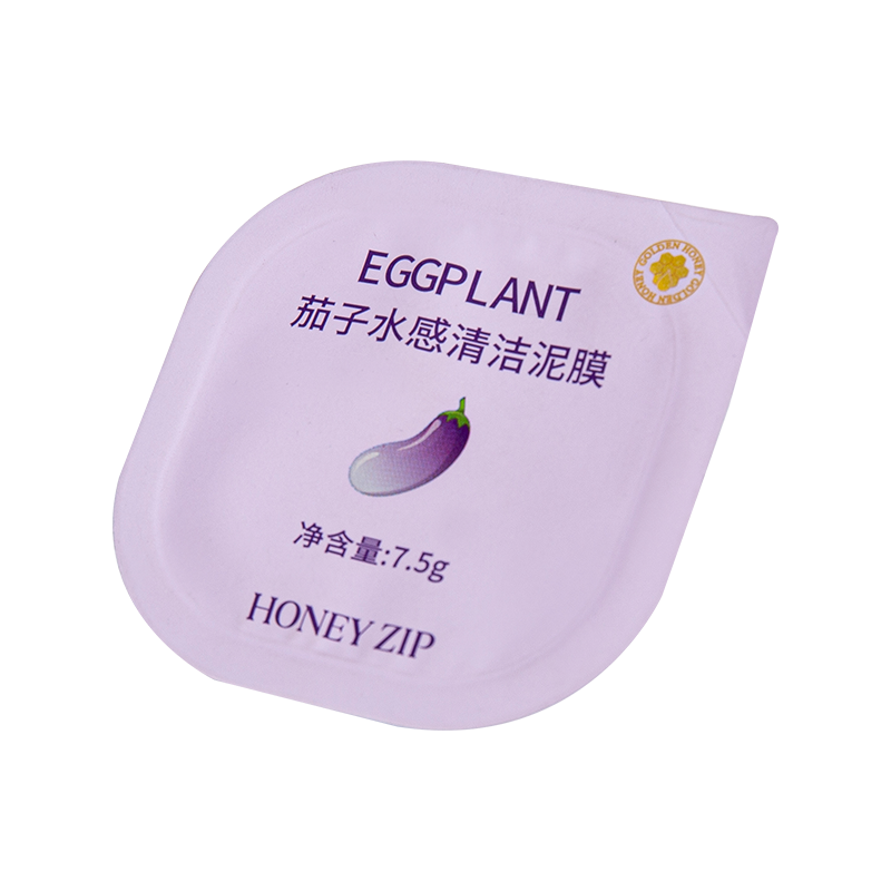 Rola kozmetičke folije za ispis koja blokira svjetlost i izolira kisik Rola kozmetičke folije za ispis koja blokira svjetlost i izolira kisik