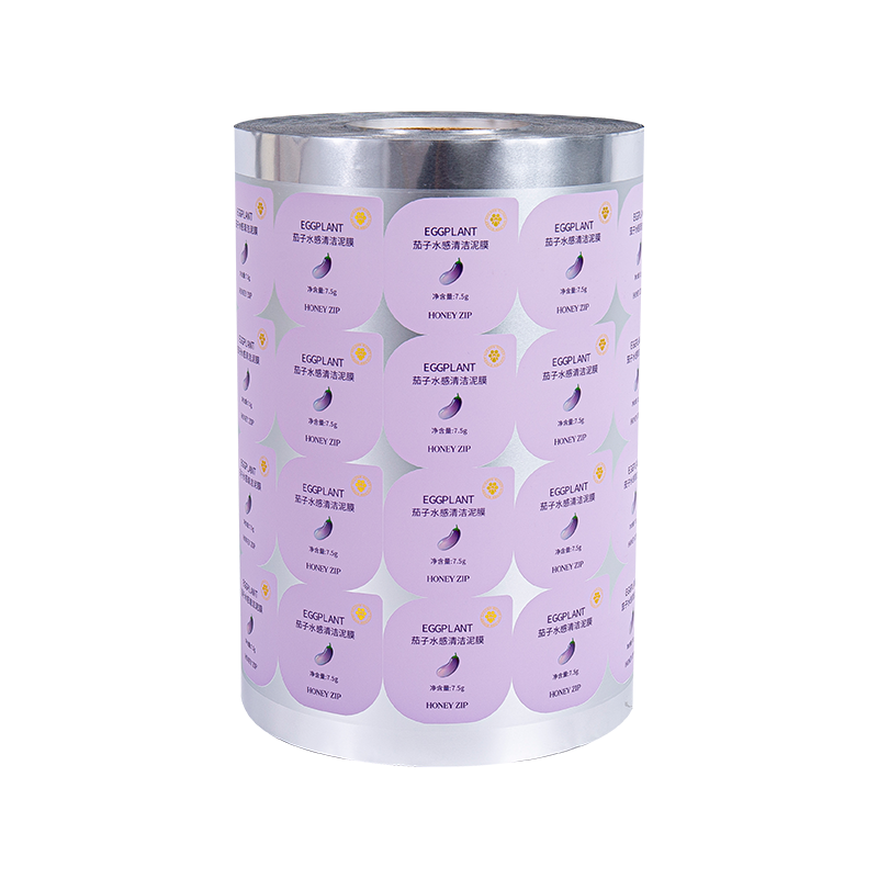 Rola kozmetičke folije za ispis koja blokira svjetlost i izolira kisik Rola kozmetičke folije za ispis koja blokira svjetlost i izolira kisik