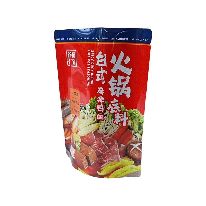 Univerzalna samostojeća torbica otporna na vlagu Univerzalna samostojeća torbica otporna na vlagu