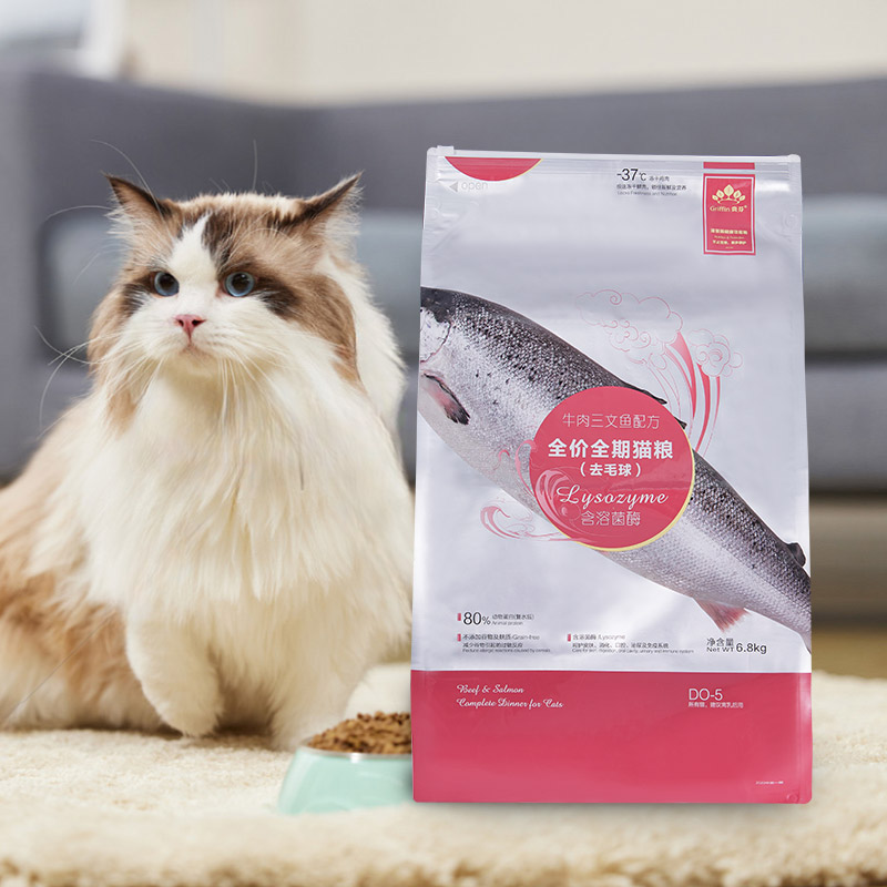 5 kg, 10 kg, 15 kg torbica s kliznim zatvaračem za poslastice za pse