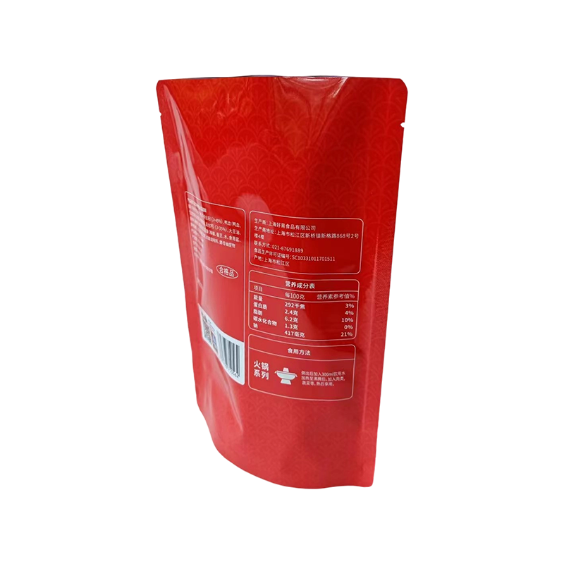 Univerzalna samostojeća torbica otporna na vlagu Univerzalna samostojeća torbica otporna na vlagu