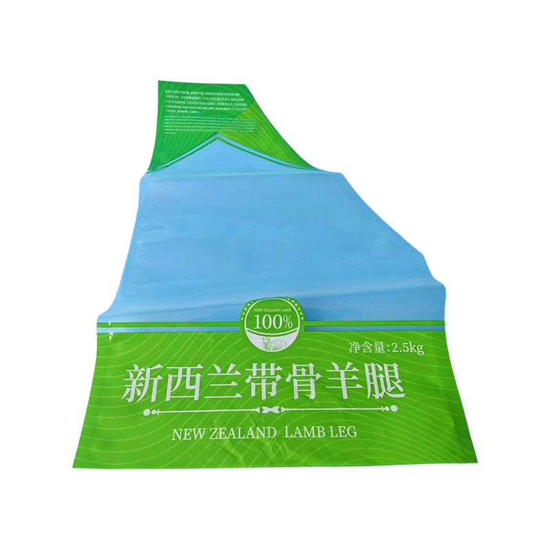 Vrećica sa smrznutom morskom hranom visoke otpornosti Vrećica sa smrznutom morskom hranom visoke otpornosti