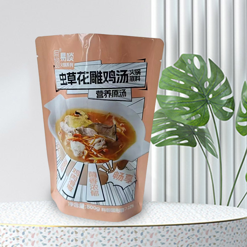 Univerzalna samostojeća torbica otporna na vlagu